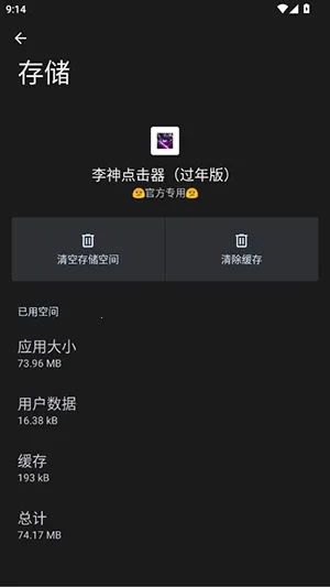 �������������2026���°汾v285 �ٷ������ͼ