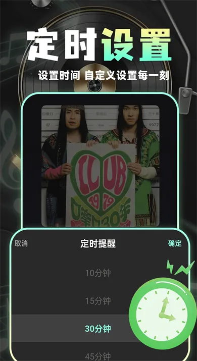 ����������Ѷ�2026�ٷ����°汾v1.0.8 �ٷ������ͼ