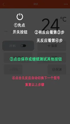 ����ң�؇r(�����������)v1.0.2 �ٷ������ͼ