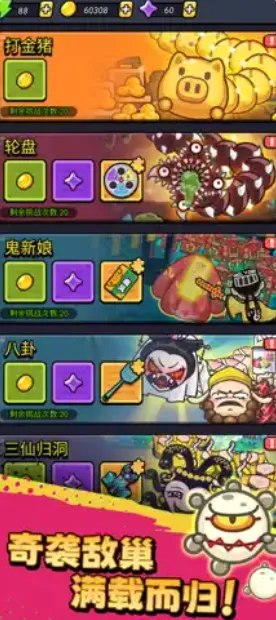 ������ͨ��2026���ذ�װv1.02 �ٷ������ͼ