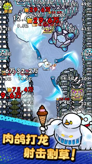 ������ͨ��2026���ذ�װ