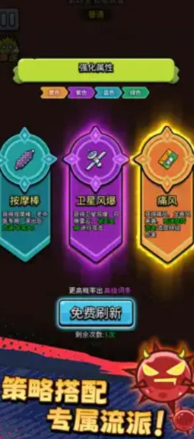 ������ͨ��2026���ذ�װv1.02 �ٷ������ͼ