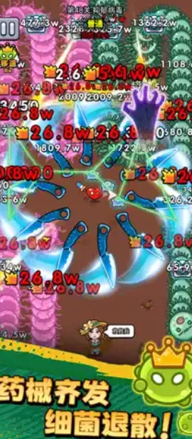 ������ͨ��2026���ذ�װv1.02 �ٷ������ͼ