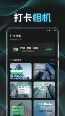 �ֱ�K5���������2026�ٷ�����v3.8.8 ��Ѱ��ͼ