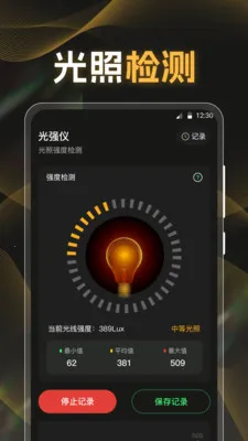 �ֱ�K5���������2026�ٷ�����v3.8.8 ��Ѱ��ͼ