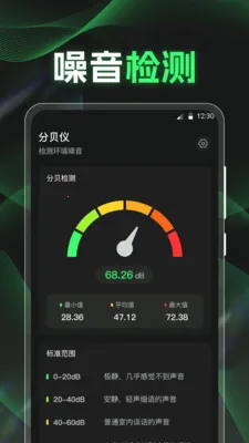 �ֱ�K5���������2026�ٷ�����v3.8.8 ��Ѱ��ͼ