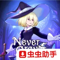 ����֮����Ů����ħ��Switch��ֲ��(���ð����Ϸ)vc832f1c �ٷ�����