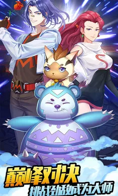 �ڴ����2026�ٷ����°汾v1.2.0.00010010 ��׿���ͼ