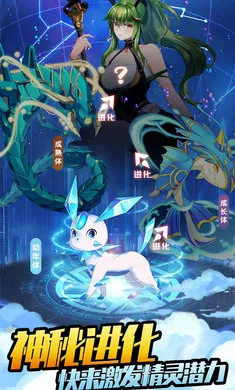 �ڴ����2026�ٷ����°汾v1.2.0.00010010 ��׿���ͼ