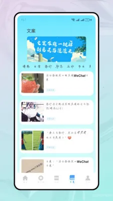 ���ֻ���ѧ2026�ٷ�����v1.2.2 �ٷ������ͼ