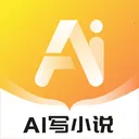 AIС˵д��ר��2026�ٷ�����v1.3.3 ��Ѱ�