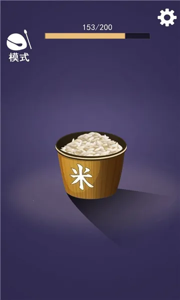 ��������2026���°汾v2.0 ��Ѱ��ͼ