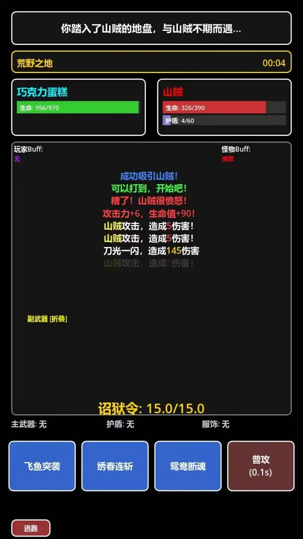 ���ڹŴ������������ֻ���v1.0.2 �ֻ����ͼ