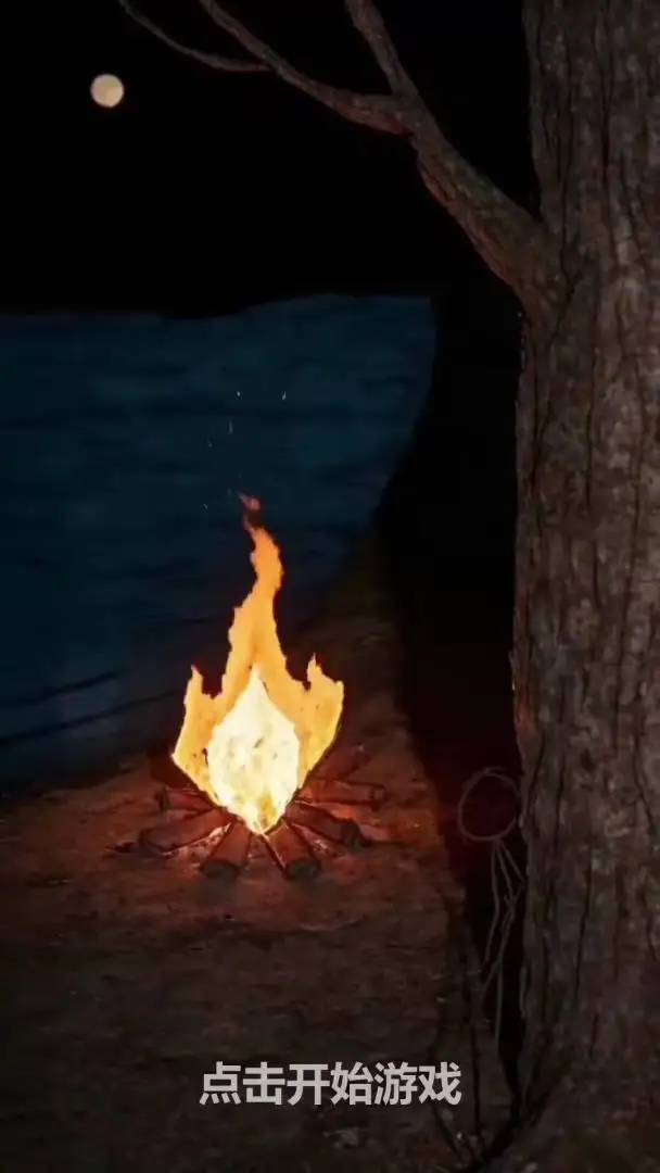 ���ڹŴ������������ֻ���v1.0.2 �ֻ����ͼ