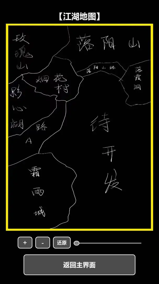 ���ڹŴ������������ֻ���v1.0.2 �ֻ����ͼ