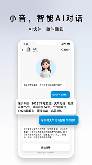 DeepChords(AI���ܹ�������)