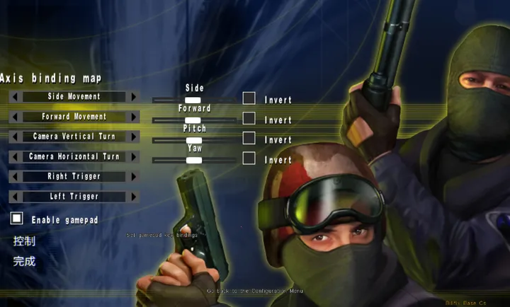 CSGOMiX���ģ��2026�ٷ����°汾v14 �ٷ������ͼ