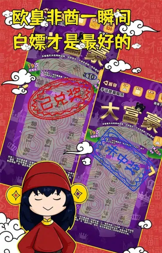 ������ģ���������ֻ���v12 ��Ѱ��ͼ