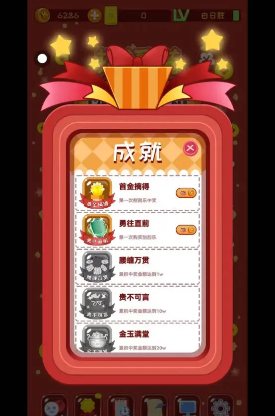 ������ģ���������ֻ���v12 ��Ѱ��ͼ