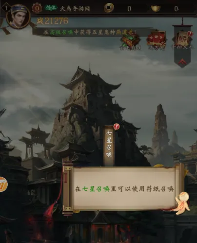 ��������ʦ��׿���ֻ���