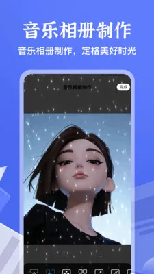 ����Ȼ�ʼ������ֻ���v1.1 �ֻ����ͼ