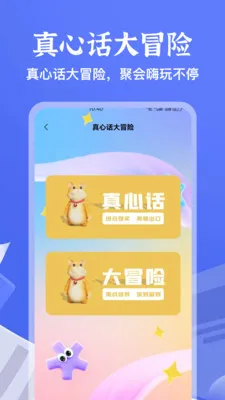 ����Ȼ�ʼ������ֻ���v1.1 �ֻ����ͼ