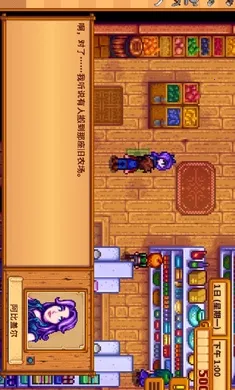 ��¶����������ϵ��016��(ũ����Ӫ��Ϸ)v1.5.6.39 �ٷ������ͼ