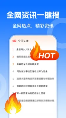 US�����(�๦�������)v1.0.2 �ֻ����ͼ