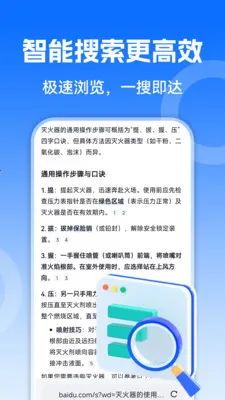 US�����(�๦�������)v1.0.2 �ֻ����ͼ