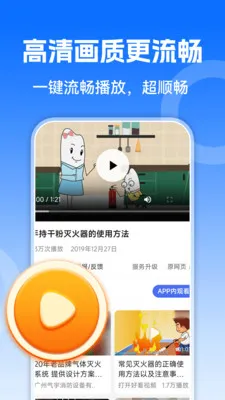 US�����(�๦�������)v1.0.2 �ֻ����ͼ