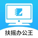 ��ҡ�칫��2026���ذ�װv1.1.0 ��Ѱ�