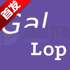 Gal Lop�Ӿ�С˵����(�Ӿ�С˵����ƽ̨)v1.0 ��׿��