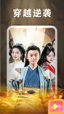 ��Ѷ̾�ȫ������(��Ѷ̾�ƽ̨)v1.0.8 �ٷ������ͼ