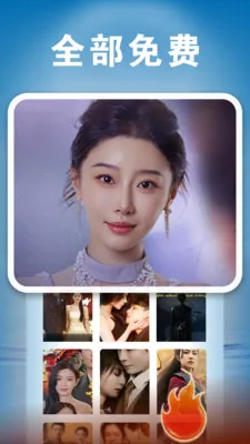 ��Ѷ̾�ȫ������(��Ѷ̾�ƽ̨)v1.0.8 �ٷ������ͼ