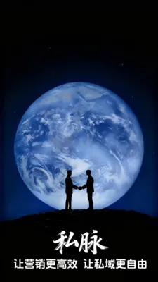 ˽��(������������)v1.2.74 �ٷ������ͼ