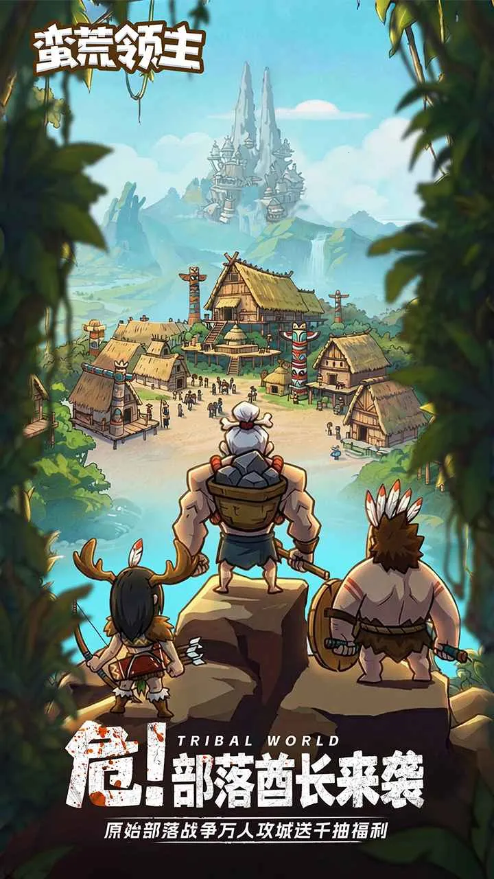 ��������2026���ذ�װv1.0.3 �ٷ������ͼ