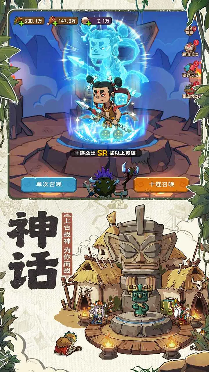 ��������2026���ذ�װv1.0.3 �ٷ������ͼ