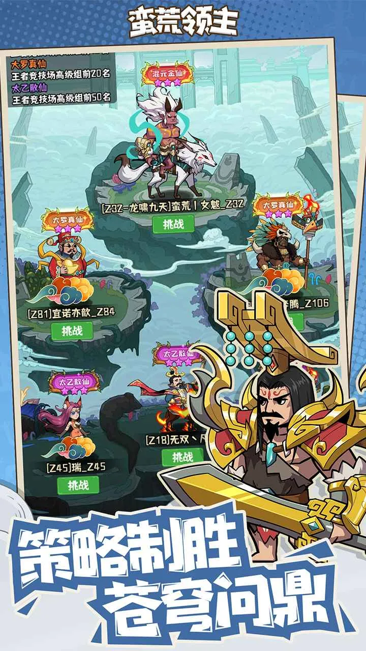 ��������2026���ذ�װv1.0.3 �ٷ������ͼ