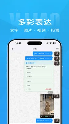 Τ��2026���°汾v1.4.1 ��Ѱ��ͼ