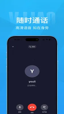 Τ��2026���°汾v1.4.1 ��Ѱ��ͼ