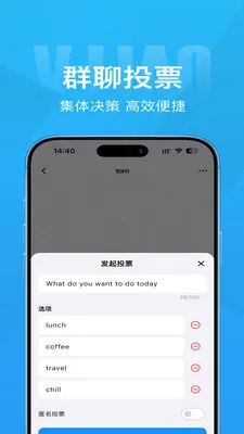 Τ��2026���°汾v1.4.1 ��Ѱ��ͼ