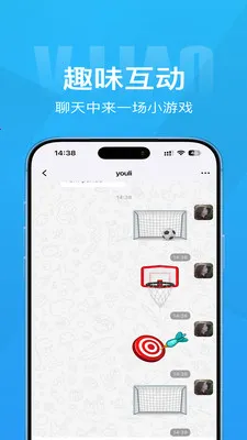 Τ��2026���°汾v1.4.1 ��Ѱ��ͼ