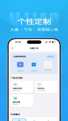 Τ��2026���°汾v1.4.1 ��Ѱ��ͼ