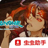 ����Ŀ��������֮��ŮSwitch��ֲ��(����������Ϸ)vc832f1c �ٷ�����