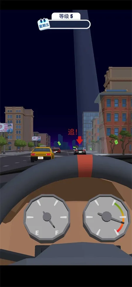 Ѳ��ģ������׿���ֻ���v2.1.5 �ٷ������ͼ