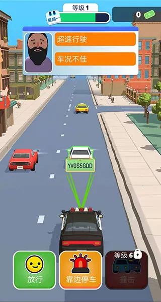 Ѳ��ģ������׿���ֻ���