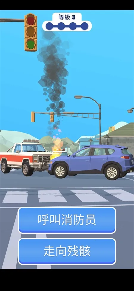 Ѳ��ģ������׿���ֻ���v2.1.5 �ٷ������ͼ