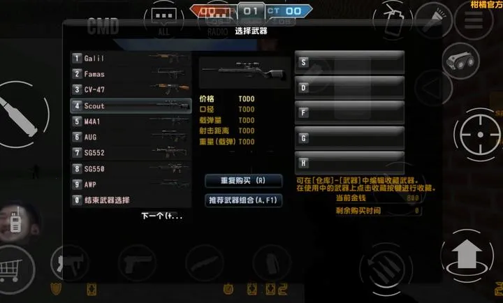 CSGO���ٸİ�2026�ٷ�����v22-citrus ��׿���ͼ