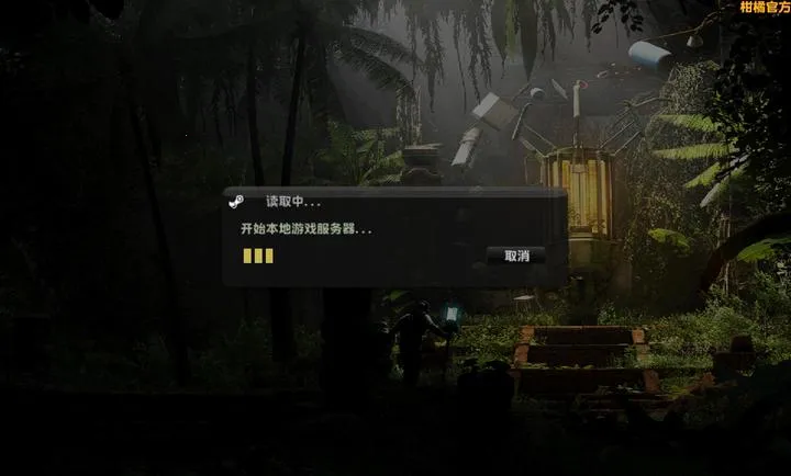 CSGO���ٸİ�2026�ٷ�����v22-citrus ��׿���ͼ