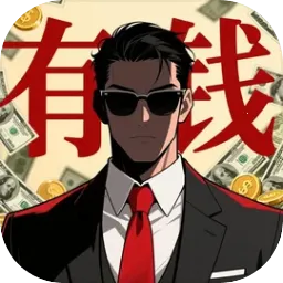 ���㿪ʼ���׸�2026���ذ�װv1.0.0 �ֻ���